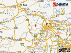 浅源地震是指震源深度小于60千米的地震，浅源地震和构造地震的关系