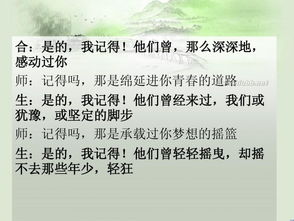 毕业赠言作文500字，写给同学的毕业赠言作文