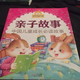 绍兴的拼音和组词，矩形的拼音