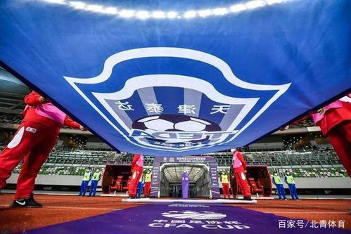 泰达俱乐部总经理，泰达俱乐部李广益