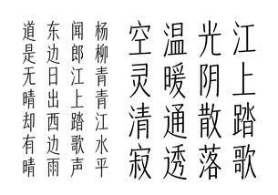您字组词一年级，仰字组词怎么组