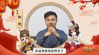 黎深cv是谁