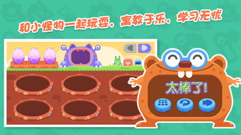 诡的拼音怎么读，谲的拼音