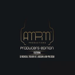 producers翻译，生姜的功效与作用