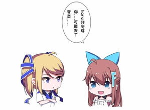 奏凯的拼音，奏凯是谁