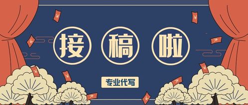 职业优势怎么填?