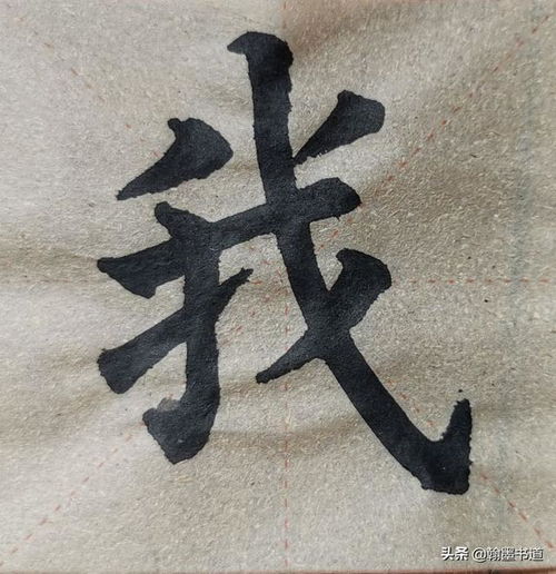 子字旁的字大全?