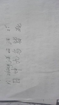 皆的意思是什么