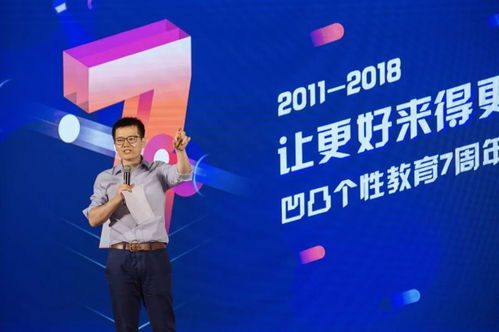 取什么名字好听男孩子姓林