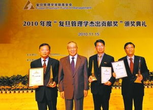 厦门大学吴世农的女博士，厦门大学吴世农,中国战略第一人