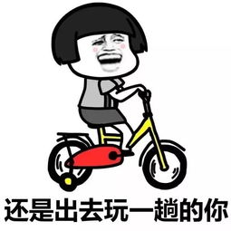 正巧的拼音，正巧我昨天刚看过,拿走《全员读心术后我翻车了》