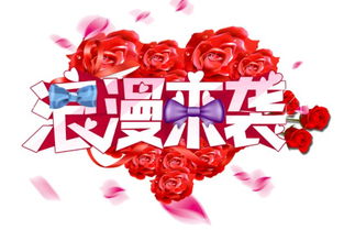 我的父亲母亲片尾曲爱你就让你快乐，爱你就让你快乐歌曲