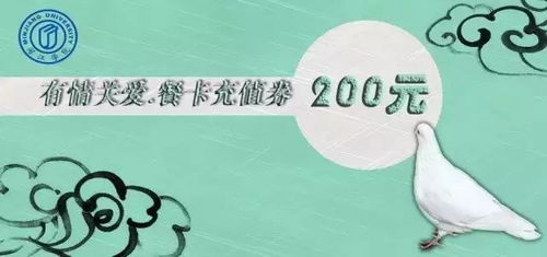 励志人物故事简短，感动中国励志人物故事