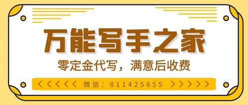 会计工作优势怎么写，销售的工作优势怎么写