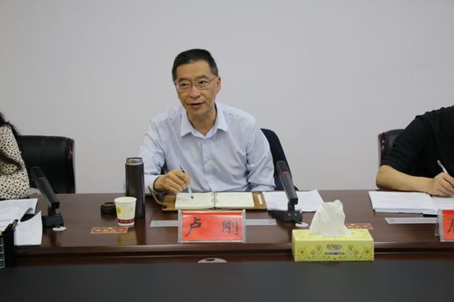 葛建利和卢刚和卢瑾的关系