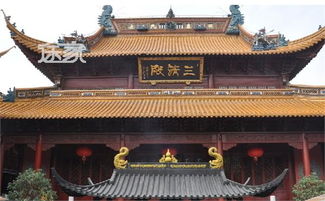 三清殿在恒山里面还是外面