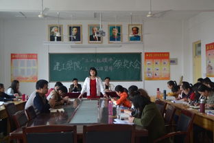 年三八红旗手代表发言稿