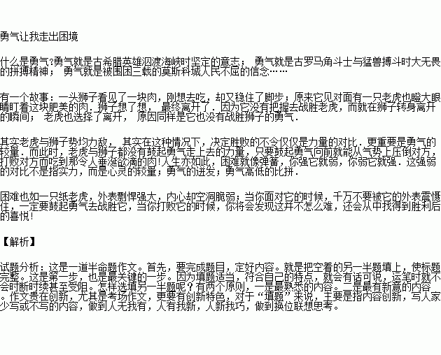 abcd词语bd是反义词，abcd词语ac是反义词