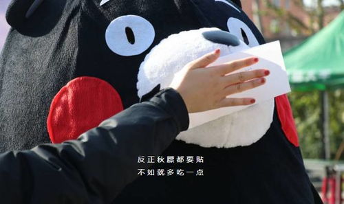 对此可以酣高楼全诗，对此可以酣高楼读音