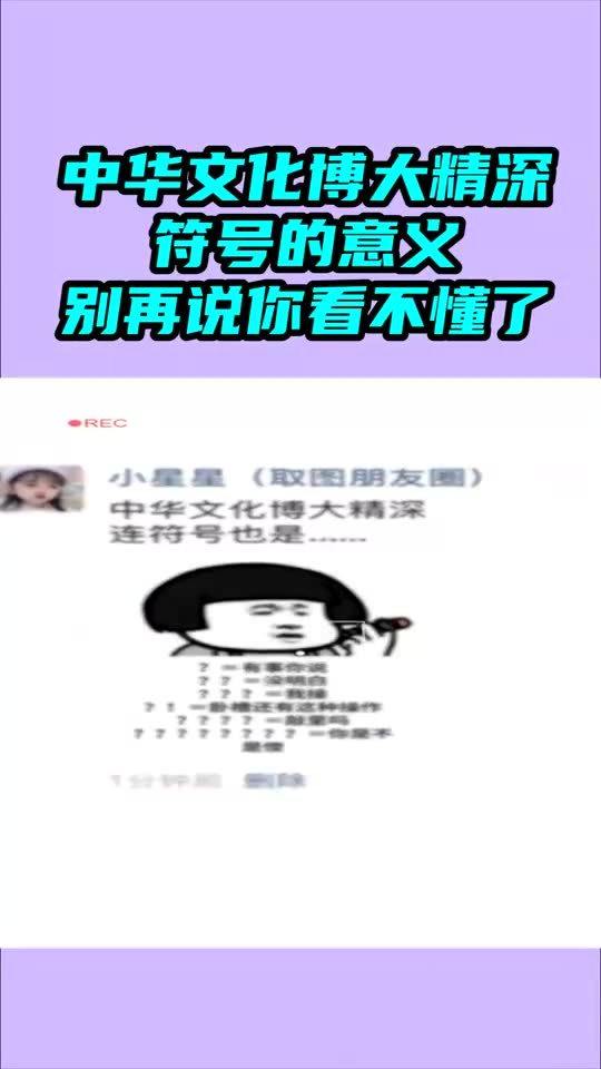 再什么意思?近义词和反义词是什么?英文翻译是什么?