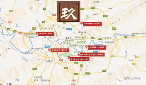 高铁南宁东到深圳北经过哪些地方