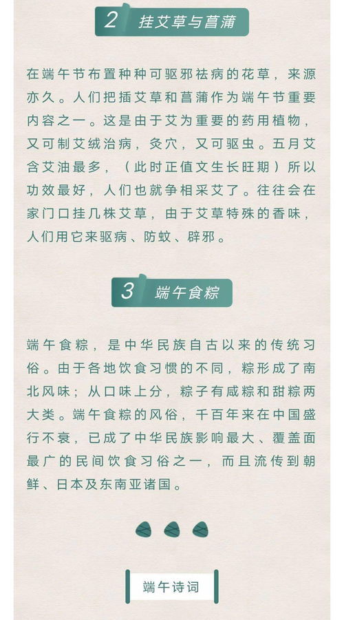 踪组词组，棕组词
