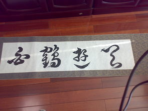 以“智”字开头的成语有哪些?