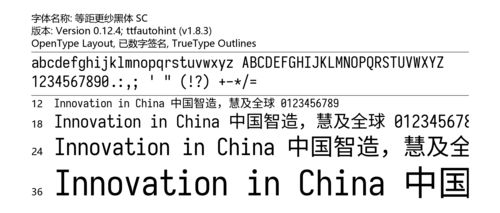 简繁转换在线转换工具，简繁体转换器