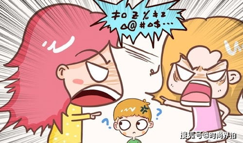 表达白费力气的一句歇后语是什么