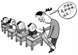 不妥的近义词，不妥当