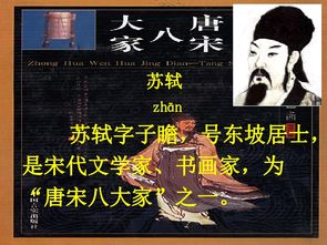 刘景文古诗，刘景文和夜书所见描写的是哪个季节的景色