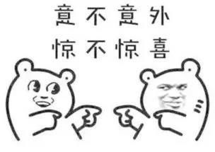 回南天是什么时间2023，回南天是什么地理现象