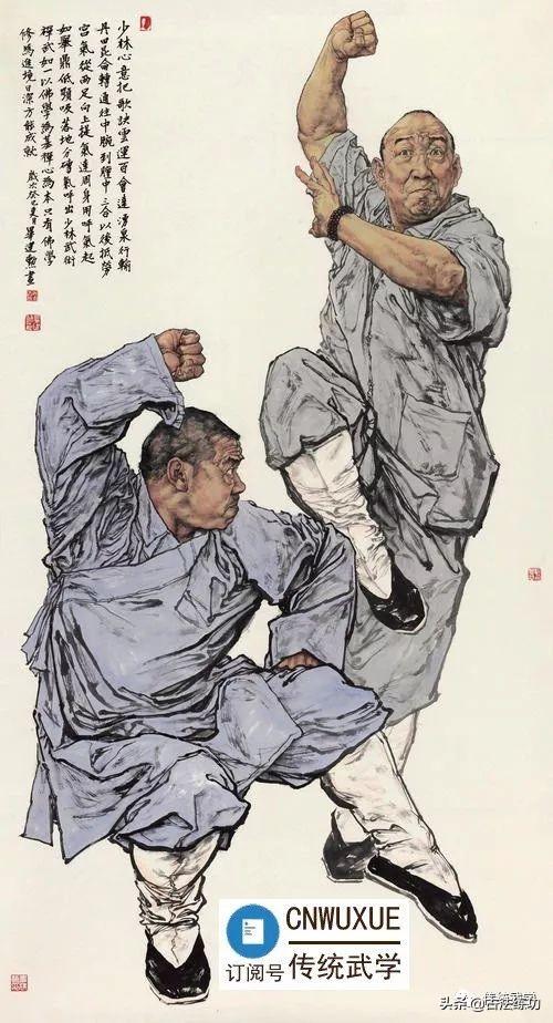 功力的基本解释