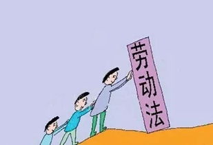 未成年工是指