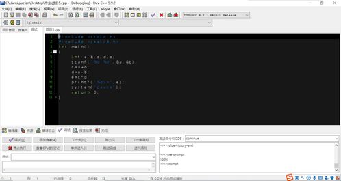 received什么意思