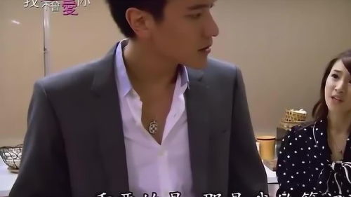 我可能不会爱你大结局剧情介绍
