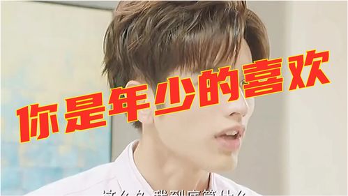 无法窒息的意思，疼到窒息的意思