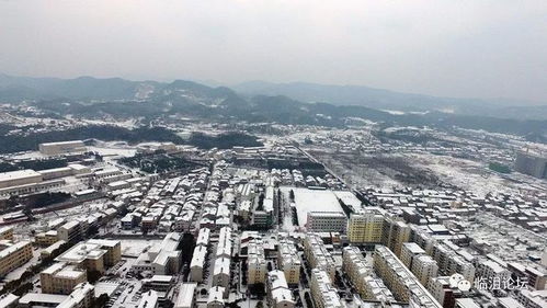 神农架天气预报神农架天气预报7天木鱼镇