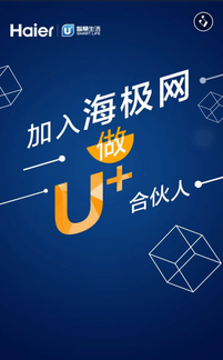 极的组词是什么