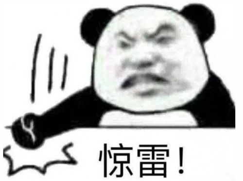 如何讽刺没教养的人一段话，如何讽刺没教养的人图片