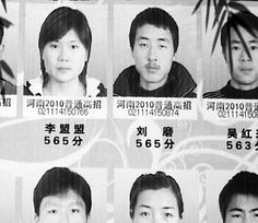 李盟盟和潘祉轶秀恩爱视频，李盟盟个人图片
