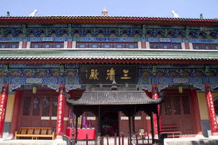 三清殿简介，三清殿对联集锦