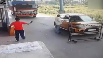 三枚硬币是买路钱么