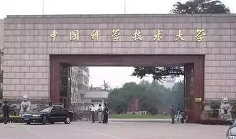 吉林大学软件工程咋样