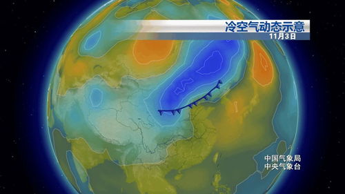 商城天气15天，商城天气预报7天查询