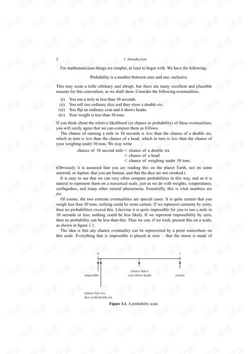probability distribution，probability sampling