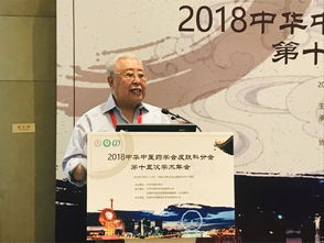王玺玮，十大帝王玉玺