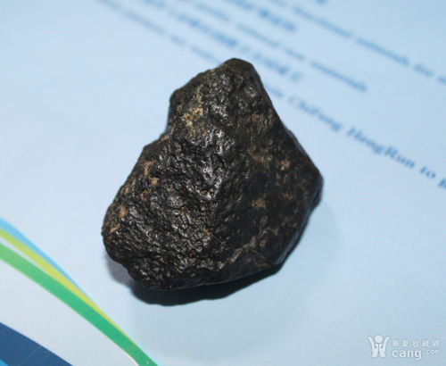 世界上最大的陨石 吉林陨石总重量有5232斤(极具研究价值)