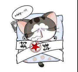 怎样才能让自己打起精神来?