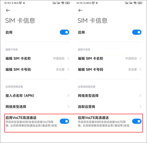 love pills是什么意思，pills什么意思怎么读音